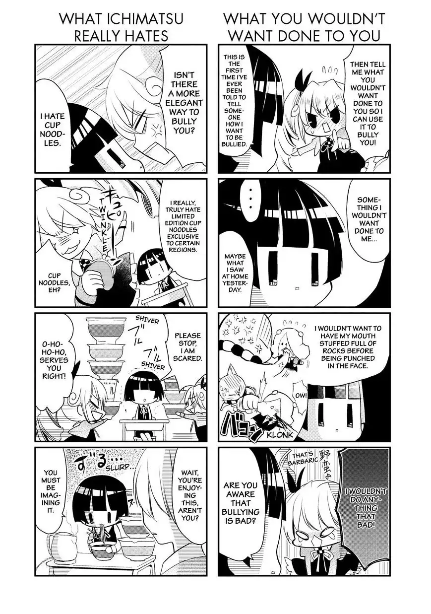 Gugure! Kokkuri-san Chapter 20 9